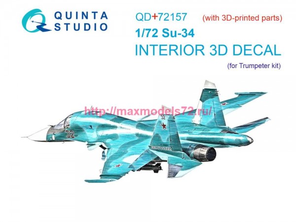 QD+72157   3D Декаль интерьера кабины Су-34 (Trumpeter) (с 3D-печатными деталями) (thumb80121)